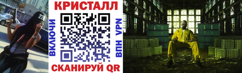 Amphetamine Розовый  цены   Верхняя Тура 
