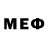 Кетамин ketamine mig 2021