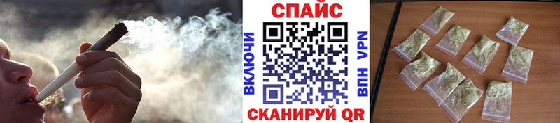 mega tor Верхняя Тура БУТИРАТ 99% наркотики