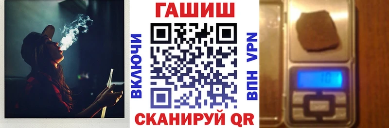 ГАШ Premium  Верхняя Тура 