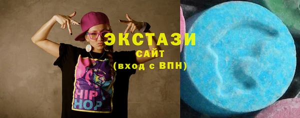 кокаин VHQ Верхнеуральск