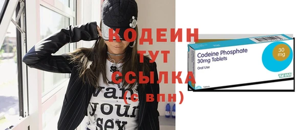 круглые Бугульма