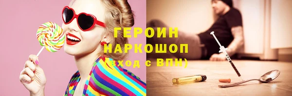 ALPHA PVP Верхний Тагил