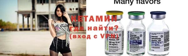 круглые Бугульма