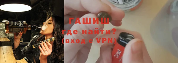 круглые Бугульма