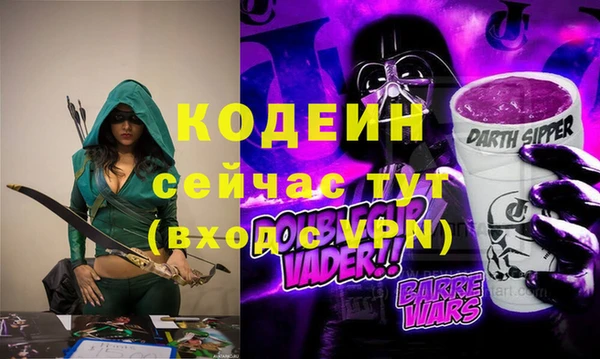круглые Бугульма