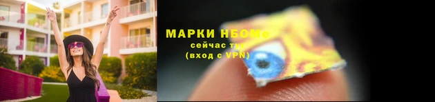 круглые Бугульма