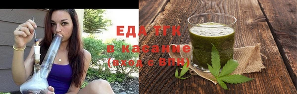 кокаин VHQ Верхнеуральск