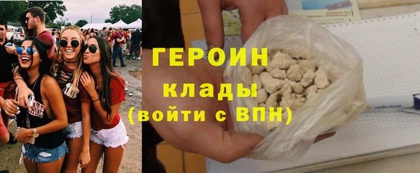 круглые Бугульма