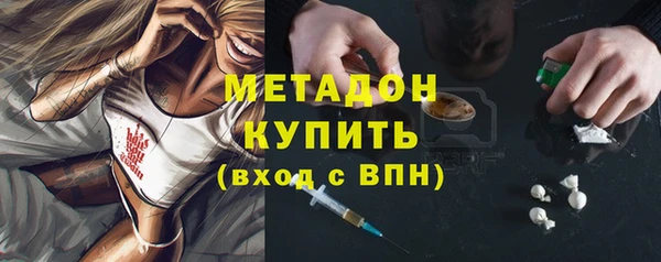 прущие крисы Белоозёрский
