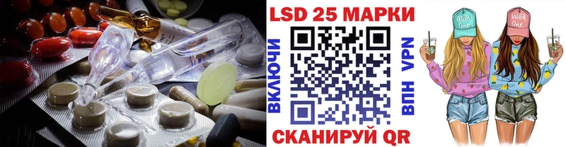 Лсд 25 экстази ecstasy  Верхняя Тура 