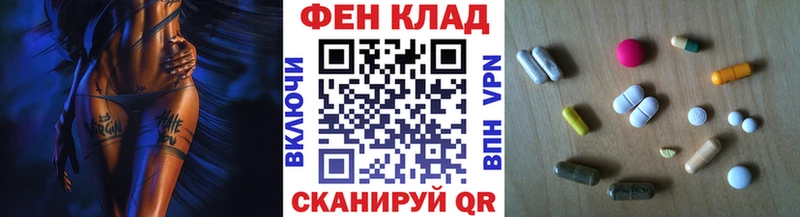 OMG ТОР  Верхняя Тура  Метамфетамин кристалл 