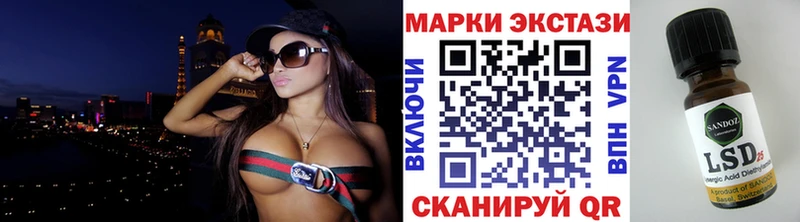 купить наркоту  Верхняя Тура  Наркотические марки 1,5мг 